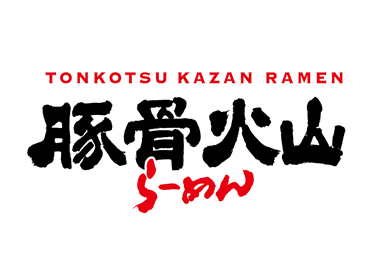 Tonkotsu Kazan Ramen